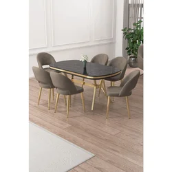 Hanah Home trpezarijski set Jita, sto i 6 stolica, ploča u dekoru Sonata, zlatne noge, kapućino tkanina Babyface