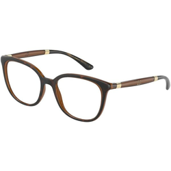DOLCE & GABBANA Okvir za naočare 0DG5080 3185 52, Ženski, Braon