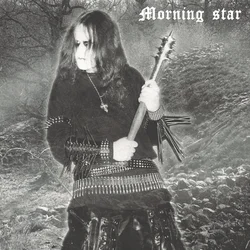 Këkht Aräkh - Morning Star (LP)