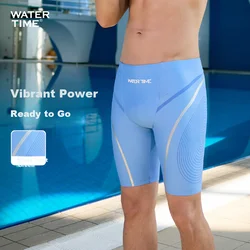 Watertime Muški kupaći kostim, Svetloplavi