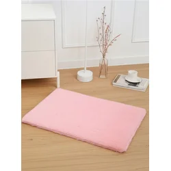 Sinsay - Kupatilska prostirka - pastelno roze