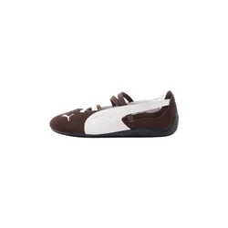 PUMA Superge Speedcat temno rjava/bela