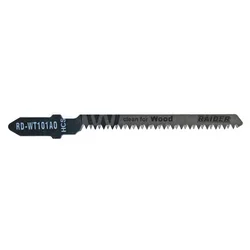 Raider 155406 List ubodne testere za drvo, 4.0 mm, 5cm, 2 komada