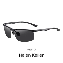 Helen Keller Muške naočare za sunce, Tamnosive