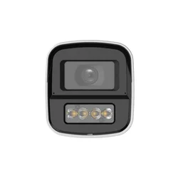 DAHUA HAC-HFW1549XP 5MP WizColor Bullet Kamera | Boja Noću
