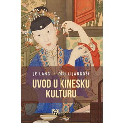 Uvod u kinesku kulturu