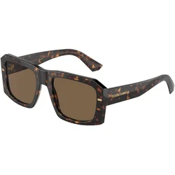 Dolce & Gabbana Naočare za sunce DG 4430 502/73