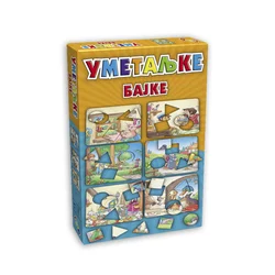 Umetaljke BAJKE u kutiji