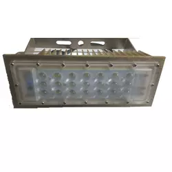 Led Reflektor 200W Al