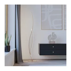 Eglo 901214 - LED stajaća lampa GRISOLIA LED/20W/230V 4000K bež