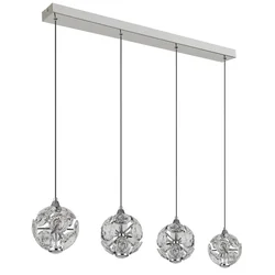 Globo 16047-4HC - LED luster na sajli VIRINA LED/32W/230V