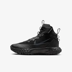Nike Čizme Terrascout