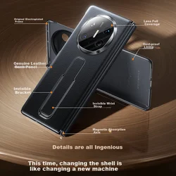 Mofei Maska za mobilni telefon Mate X6/X6, Crna