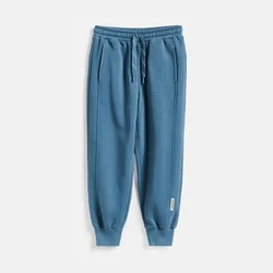 Reserved - BOYS` TROUSERS
