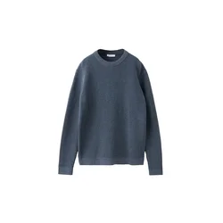 MANGO KIDS Pulover Brody safir