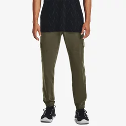Under Armour UA Stretch Woven Cargo Pants