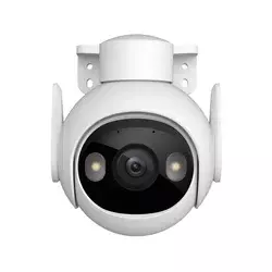 IMOU IPC-GS7EP-5M0WE Cruiser 2 5MP H.265 WiFi P&T sigurnosna IP kamera