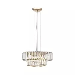Zuma Line P0496-04G-F7AC - Luster HELIOS na sajli 4xG9/33W/230V zlatna