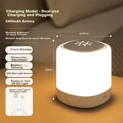 Nvc Noćna lampa, 2400mAh, Bela
