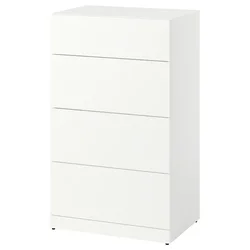 LASTARE Predalnik s 4 predali, bela, 60x42x100 cm