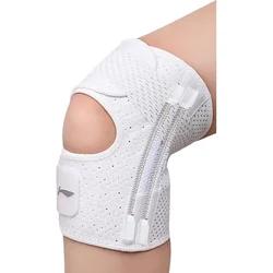 Li-Ning Štitnici za kolena, Bela
