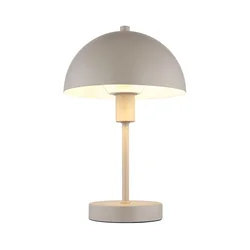 Globo 24009S - Stona lampa ATOMA 1xE14/40W/230V
