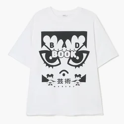 Cropp - Oversize majica s potiskom - bela