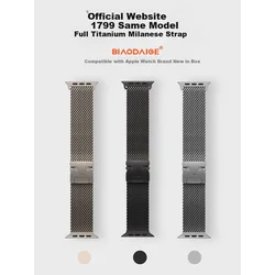 Brother Zamenska narukvica za pametni sat za Apple Watch Ultra 2/3, Crna