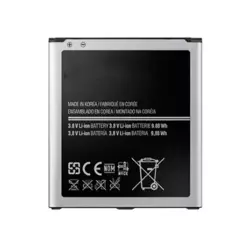 Baterija EG za Samsung i9500/ S4 (2600 mAh)