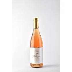 Vino ruže Plantation Regina ?elena Savo?ska 0.75L