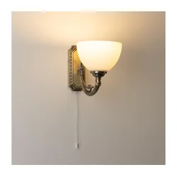 Brilagi - Zidna lampa CLASSIC 1xE27/60W/230V mesing