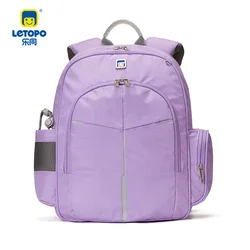 Letopo Školski ranac, 20 L, Ljubičasti