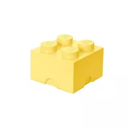 LEGO spremnik BRICK 4 40031741, žuti