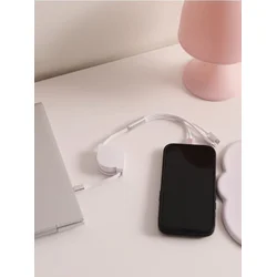 Sinsay - USB kabl 3 u 1 - belo