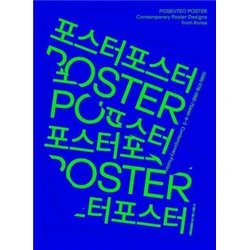 POSEUTEO POSTER