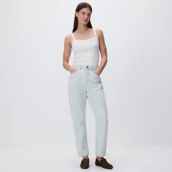 Reserved - Mom fit farmerke