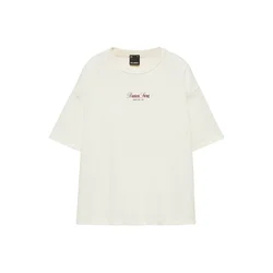 Pull&Bear Majica zelena/rdeča/črna/volneno bela