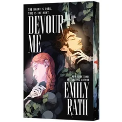 DEVOUR ME