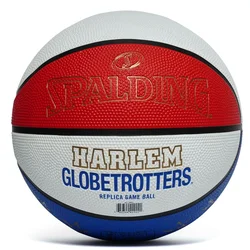 Spalding košarkaška lopta Varsity TF-150 S.7 Out