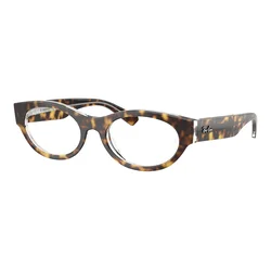 Ray-Ban RX5447 5082