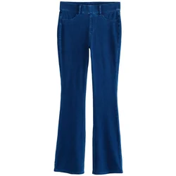 Next Jeans pajkice temno modra