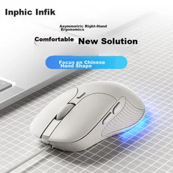 Inphic Gaming miš, Žični, Beli