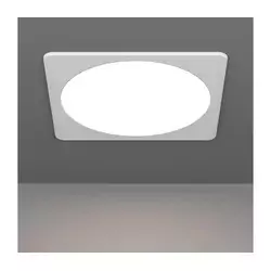 Eglo 901402 - LED ugradno stropno svetlo FUEVA LED/18,5W/230V 21,6x21,6 cm belo