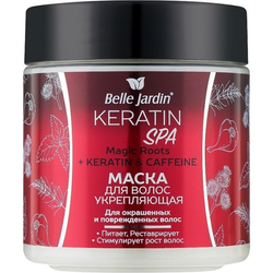Maska Za Jačanje Kose Za Farbanu I Oštećenu Kosu KERATIN & KOFEIN 450ml | Kozmo Online