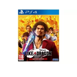 ATLUS PS4 Yakuza: Like a Dragon - Day Ichi Edition