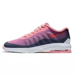 NIKE patike AIR MAX INVIGOR PRINT (PS)