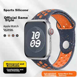 Mashi Zamenska narukvica za pametni sat za Apple Watch, Plava