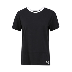 UNDER ARMOUR Tehnička sportska majica, bijela / crna