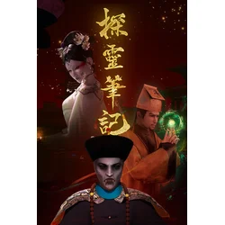 Notes of Soul (PC) STEAM Key GLOBAL