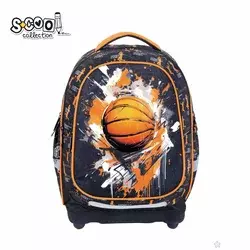 Anatomski ranac Basketball SC2946